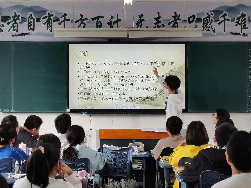 创新绵实丨聚焦新高考（三）：佳晴有新“课”，青衿自有“程”