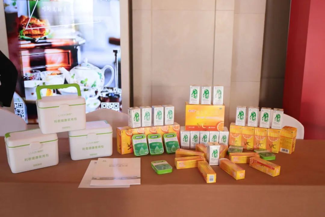 第86届药交会,第86届全国药品交易会