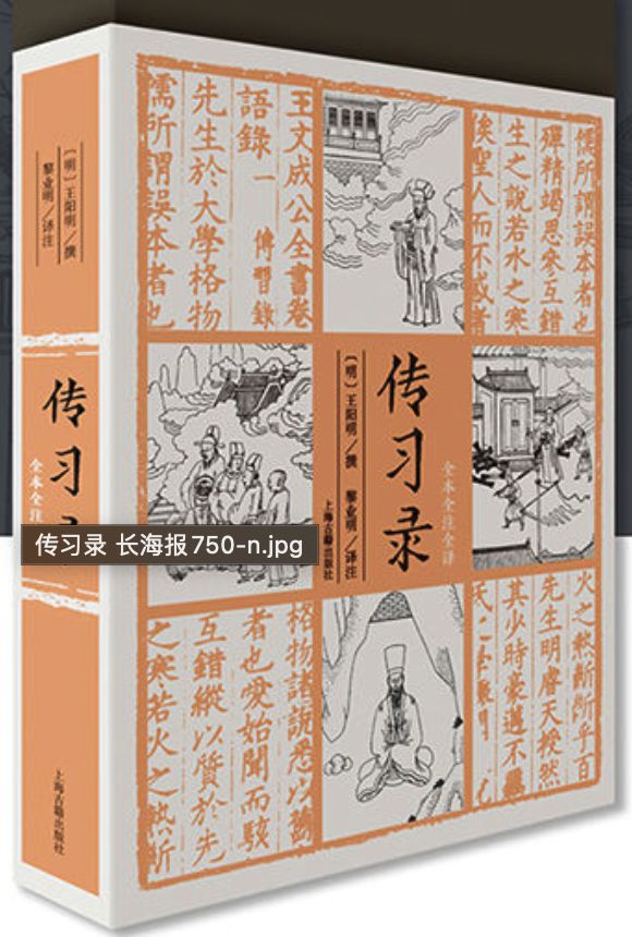 做个行动派,做个行动派金句