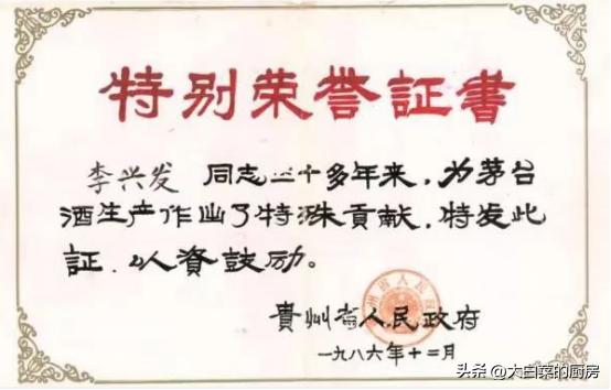 春节大量游客涌入日本,最新日本游客到中国