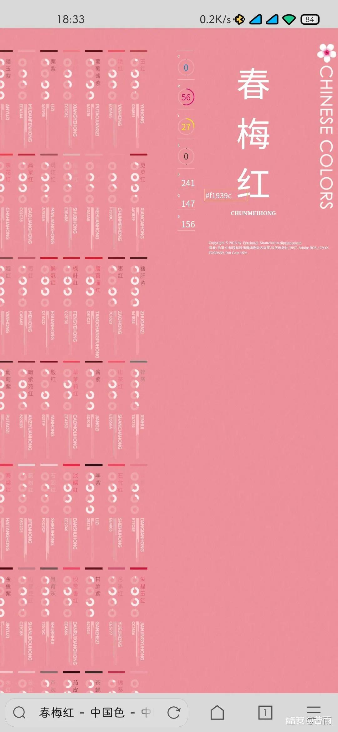 好用的网站推荐大全,好用的网站在线免费