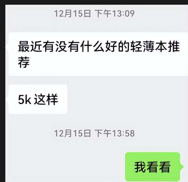 什么笔记本值得收藏,收藏笔记本电脑最好的平台
