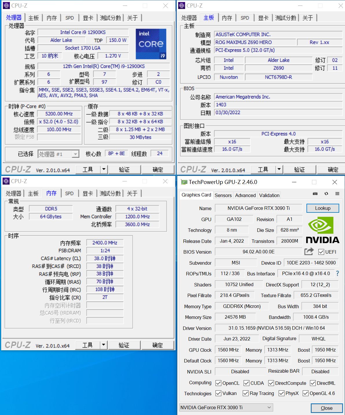 儿时梦想终于实现,儿时梦想全部成真