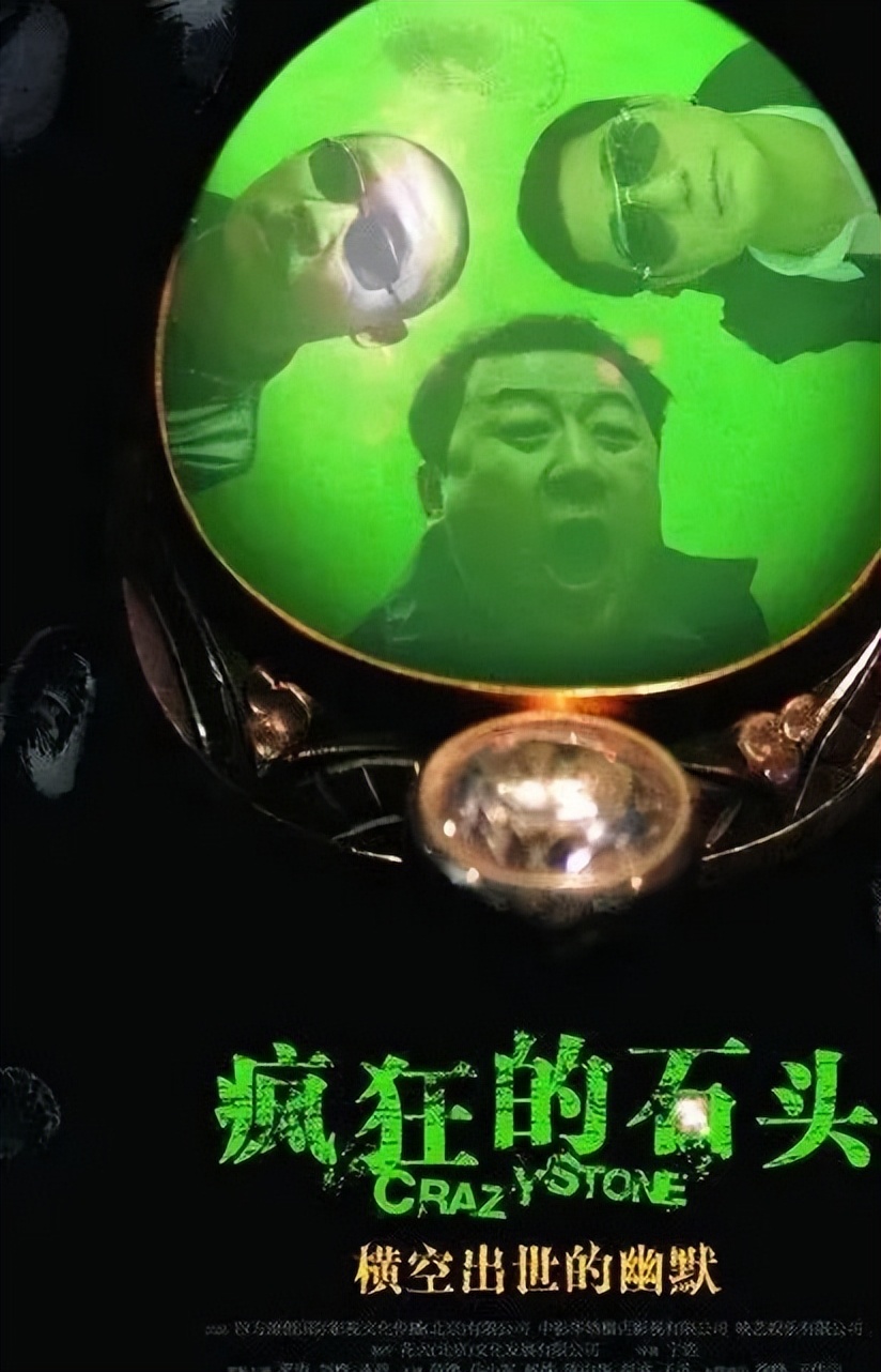 国产怀旧喜剧老电影三女休夫,国产十部巅峰老喜剧片