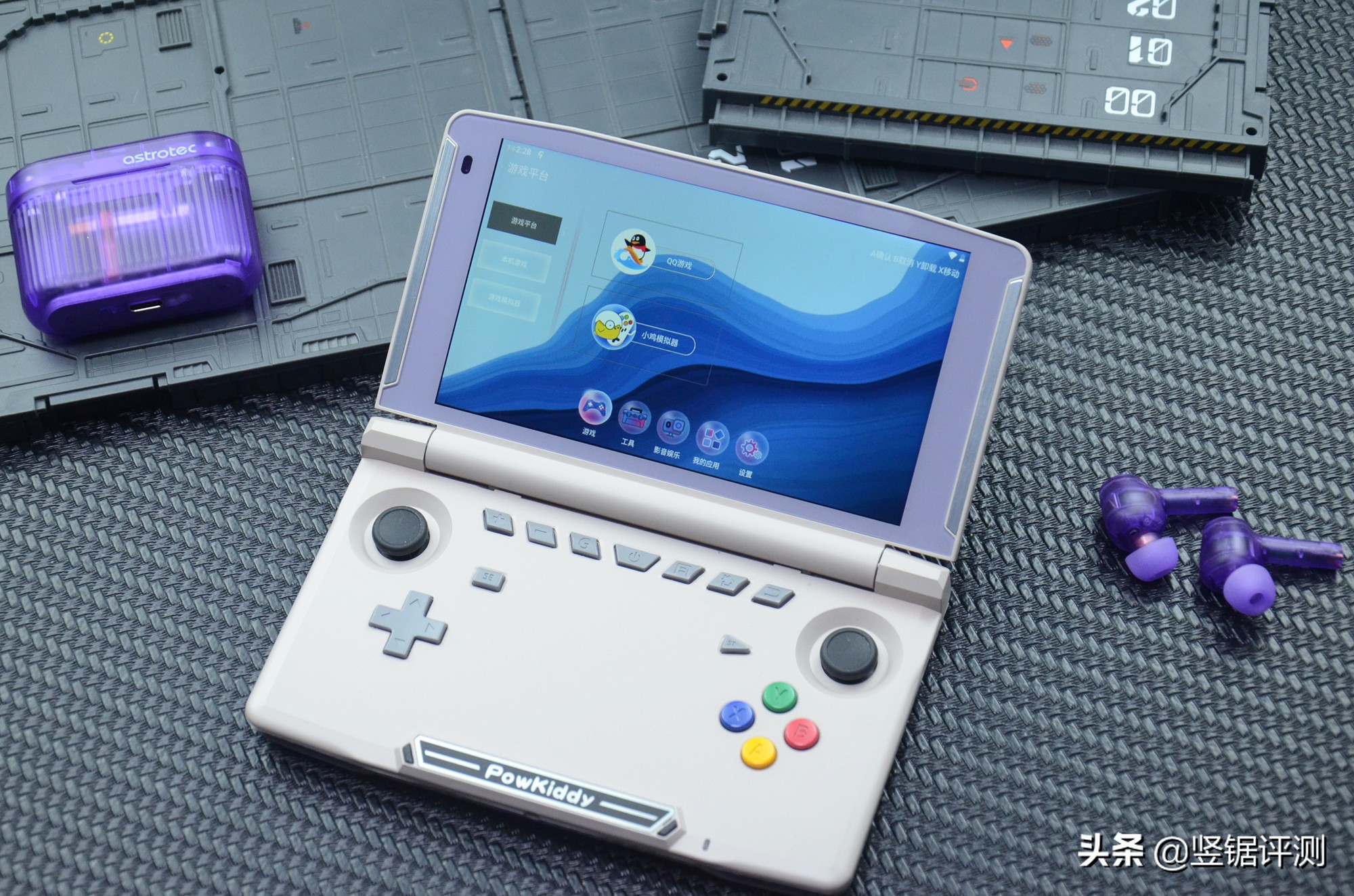 黑狮x18s发布,黑狮x18掌机玩塞尔达传说旷野之息