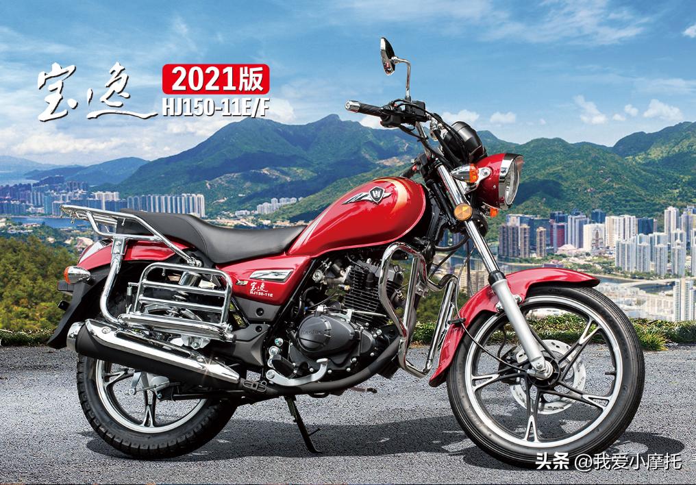 宝逸150与宝逸i25相比怎样,宝逸125和gn125区别