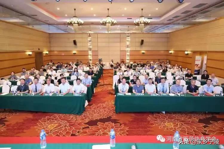 宁陵副主任医师孟林当选河南医药信息学会皮肤病专业委员常务委员