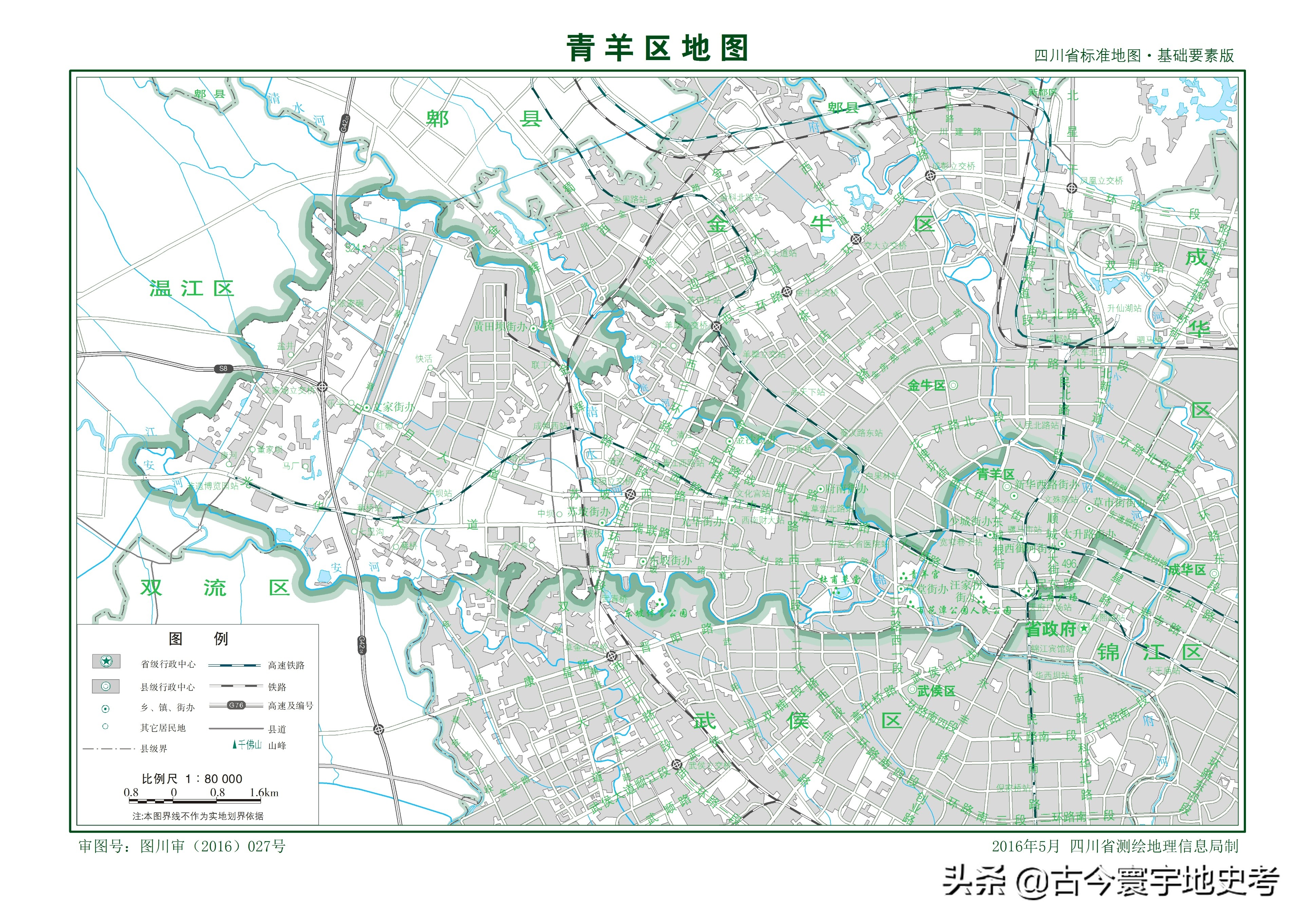 四川省旅游地图全图,四川省内江地图全图