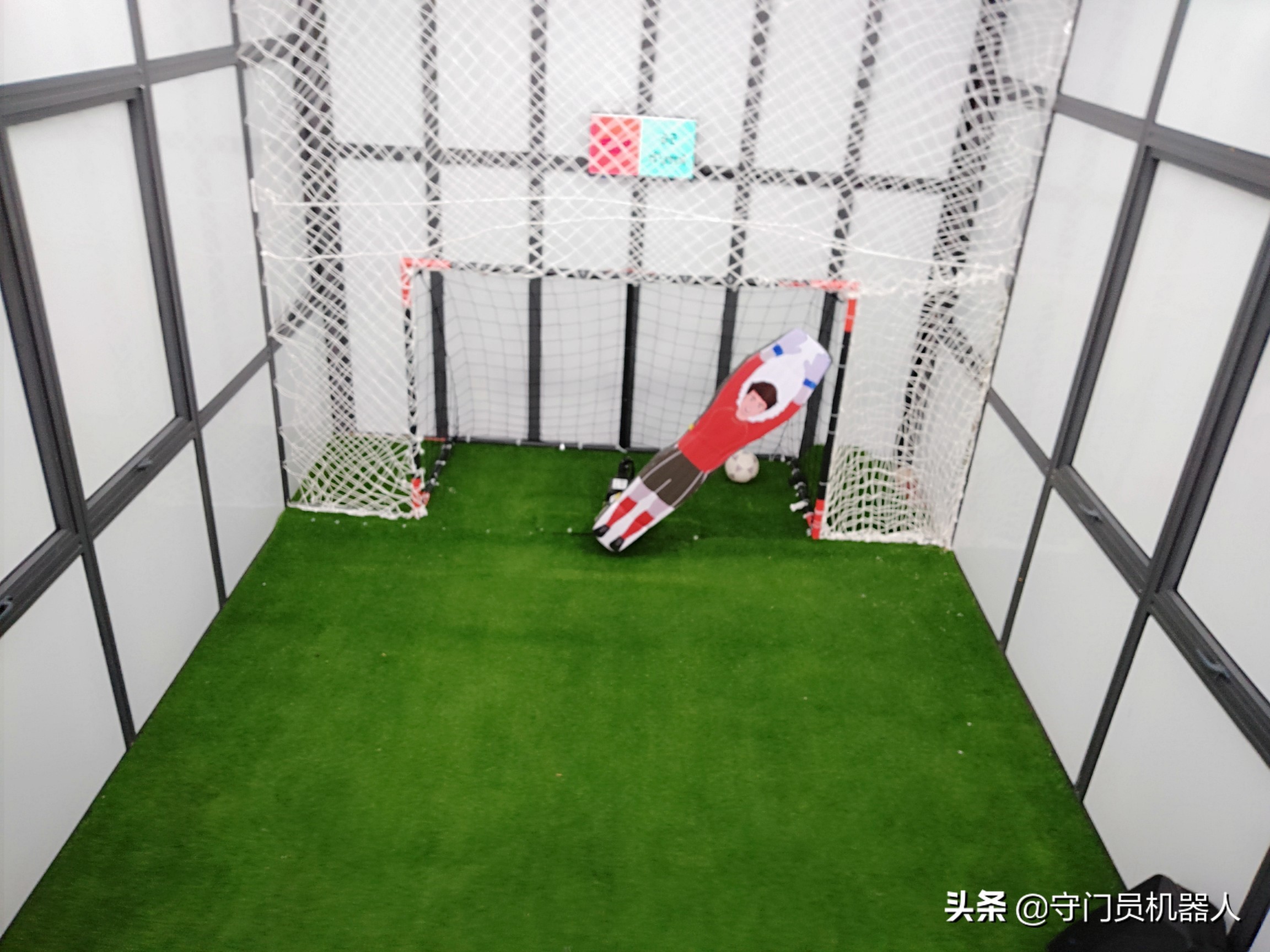 智能守门员机器人,足球运动员守门机器人