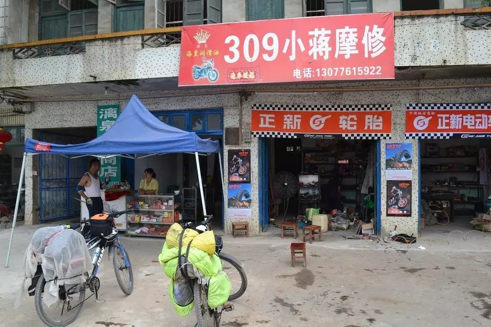 骑行拉萨2012.06.18