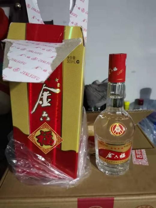 150元左右好喝的白酒都有哪些,白酒推荐300元内8款硬核好酒