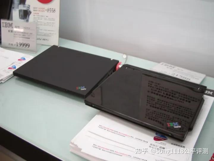 17年前的cpu,17年前的笔记本