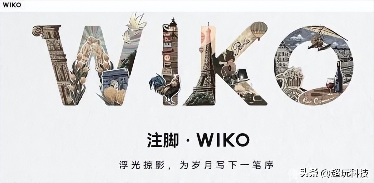 wiko手机会上鸿蒙吗,WIKO5G鸿蒙生态手机如何