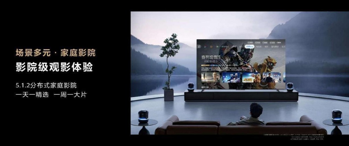 如何挑选性价比高的液晶电视,怎样选购一台性价比高的智能电视