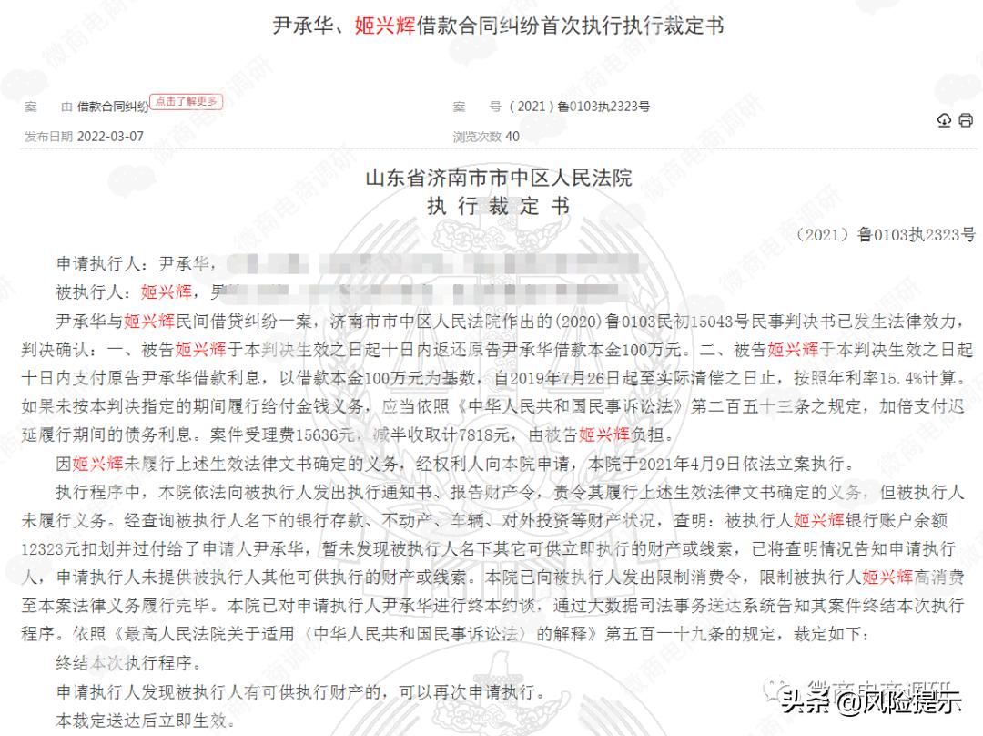 投资太阳能光伏发电合算么,投资光伏发电收入要交税吗