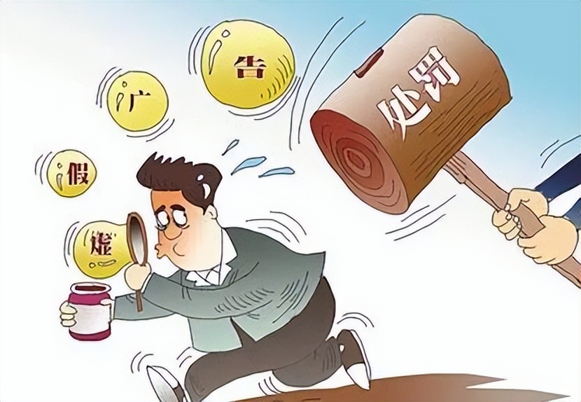 整治互联网广告需建立长效机制,不规范互联网广告整治