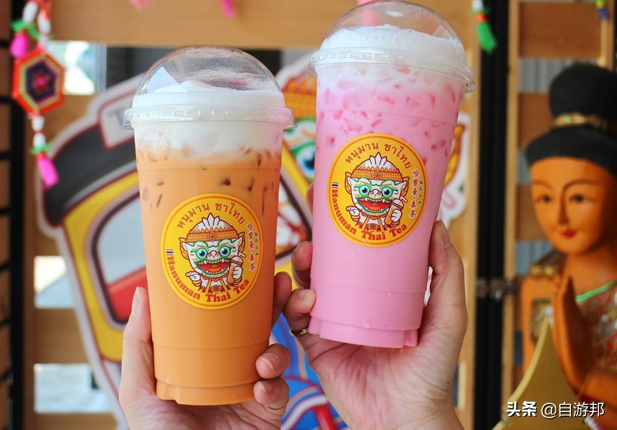 台湾泰国奶茶,超正宗泰式奶茶