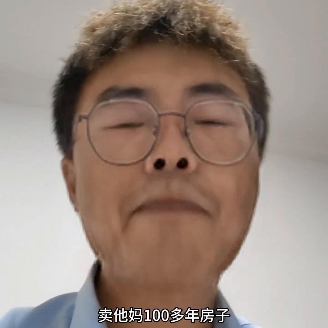 资深中介买房建议 (买房路上套路深中介篇)