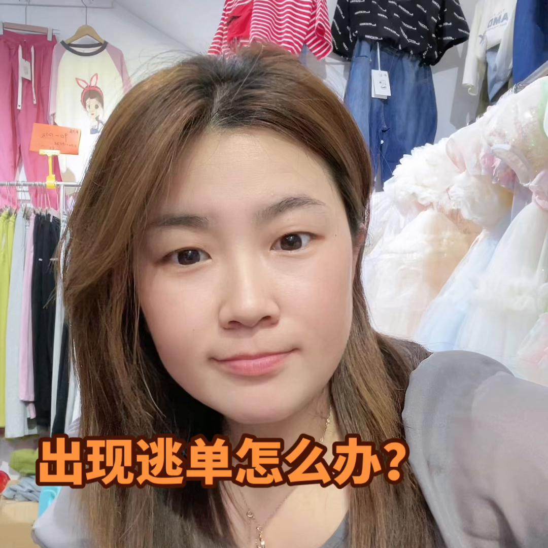 做小生意的收入,两三千块钱做什么生意比较好