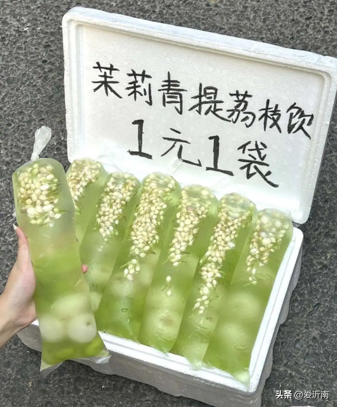 轮到这“国民饮料”被炒成网红，只卖1块钱照样被骂惨