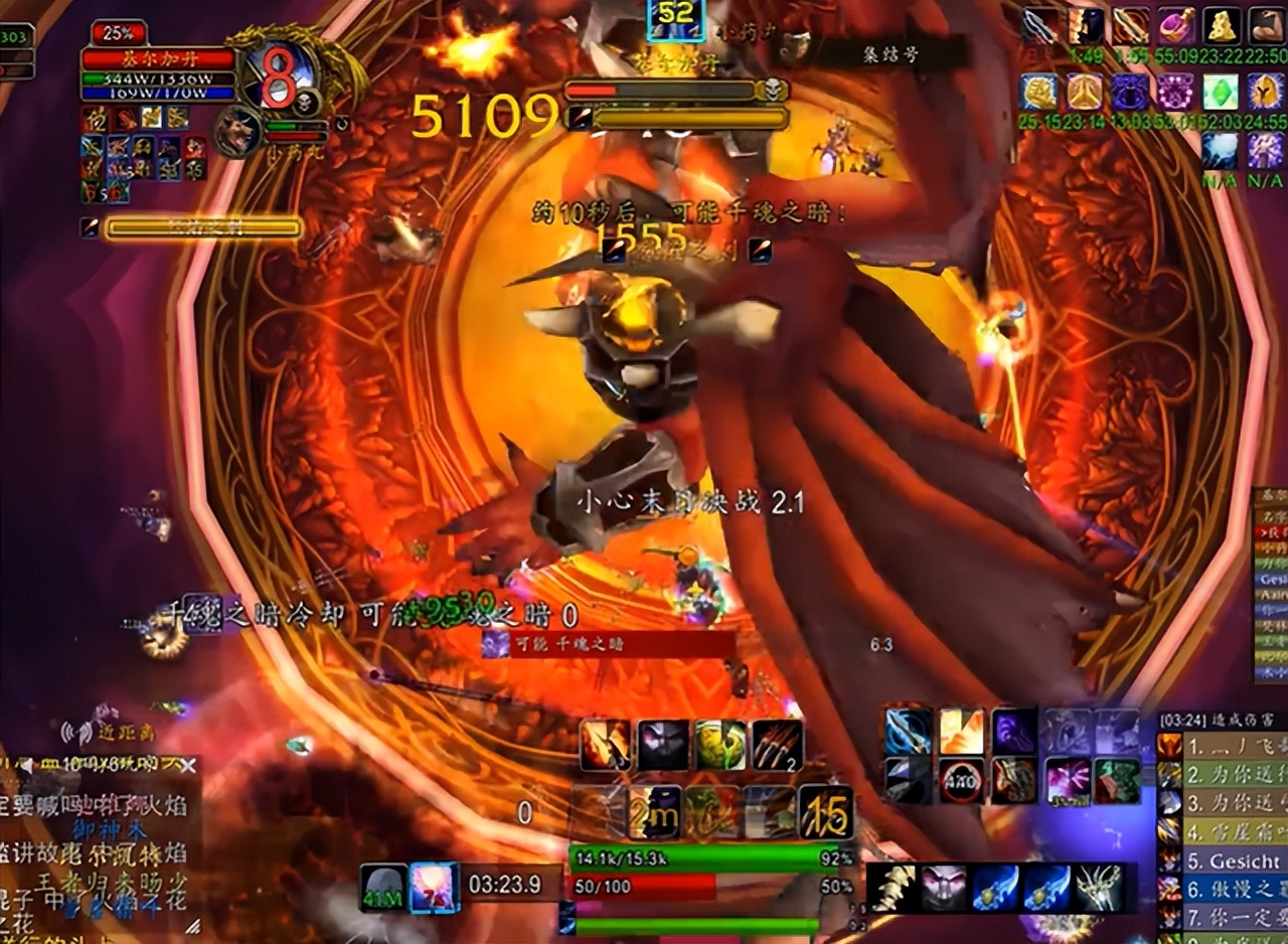 魔兽tbc普通本掉落装备推荐,魔兽tbc术士太阳井装备