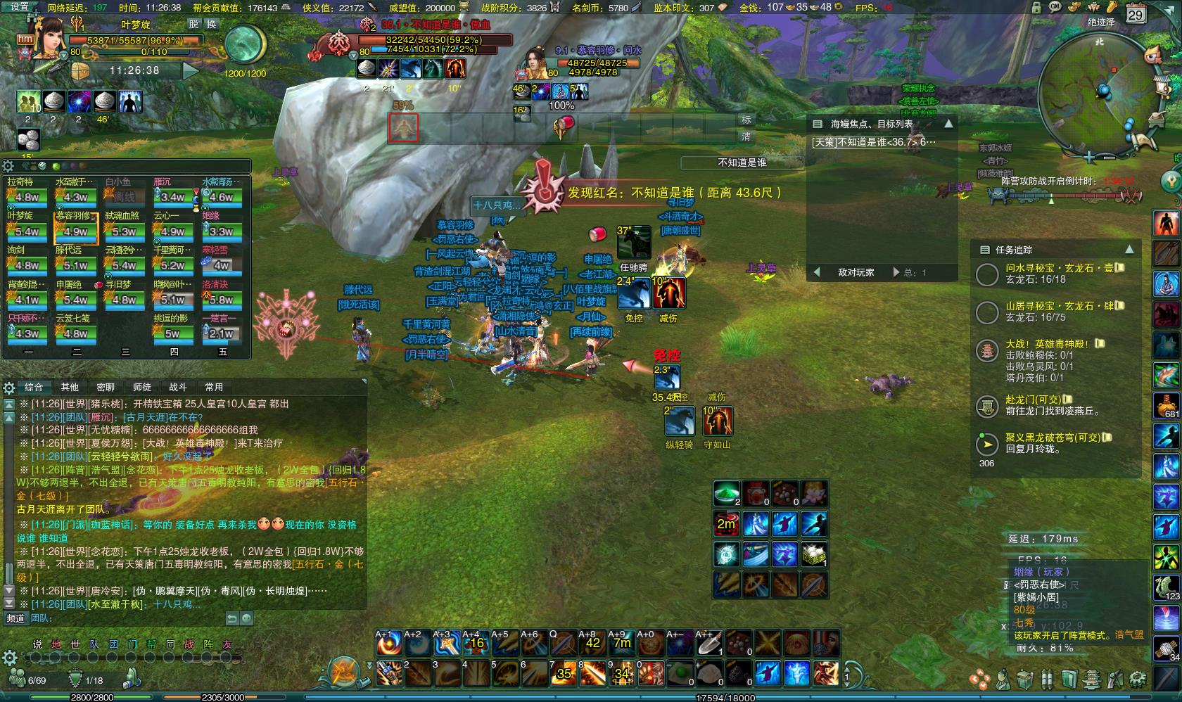 一代补丁一代神，代代补丁削气纯—盘点剑网三里曾经强势过的门派