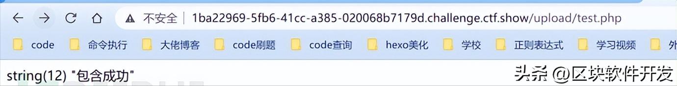 文件上传漏洞攻击的步骤,常用防御文件上传及解析漏洞方法