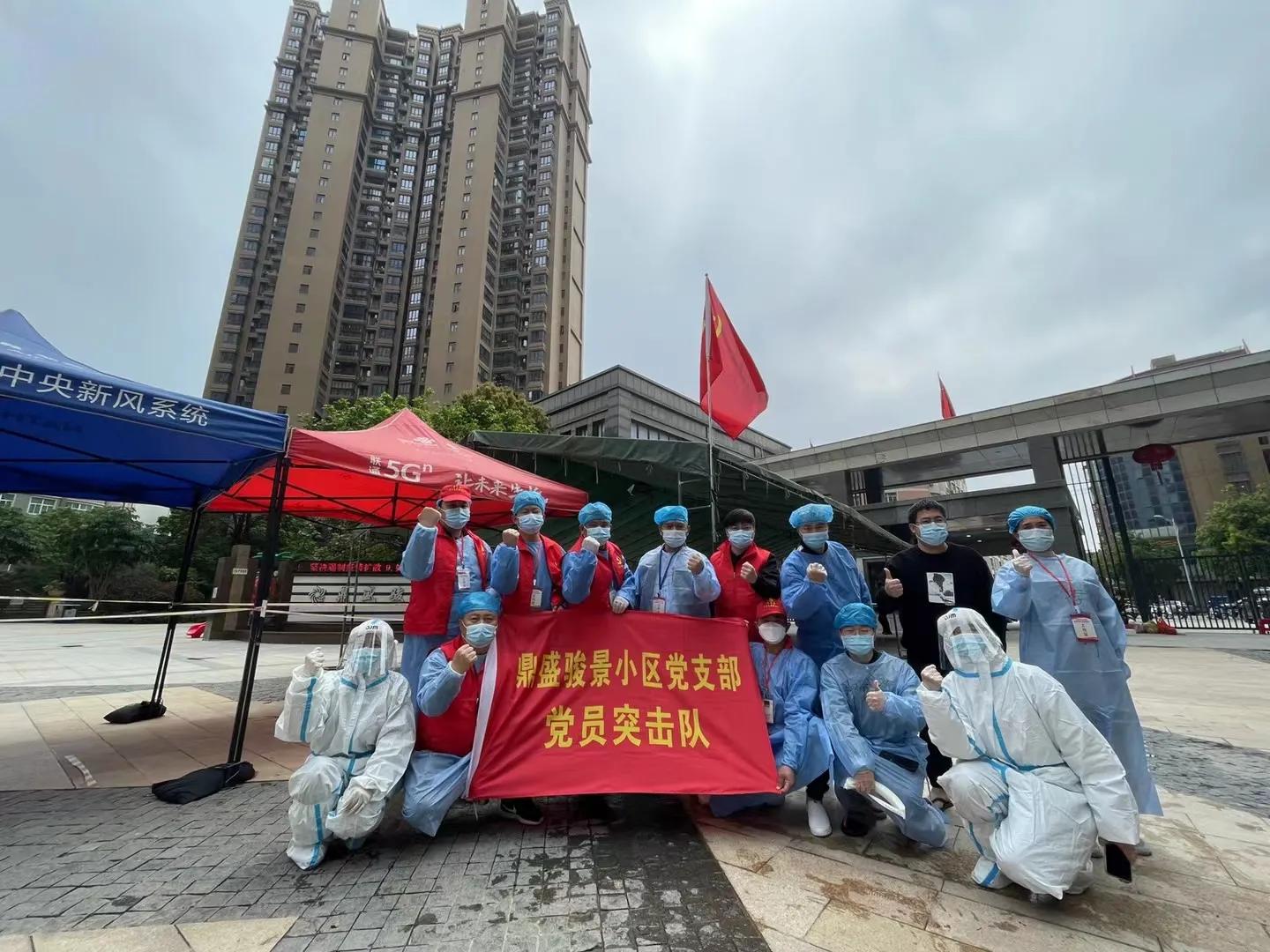 刘惜君迎接清晨第一道曙光,迎接清晨第一道曙光是什么歌