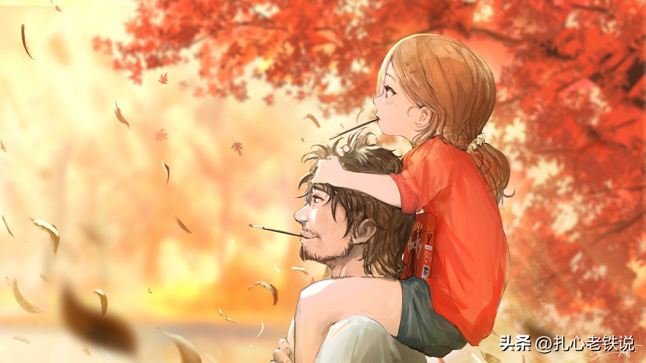 女儿在学校欲找“长期饭票”，一位父亲的微信留言让人泪目