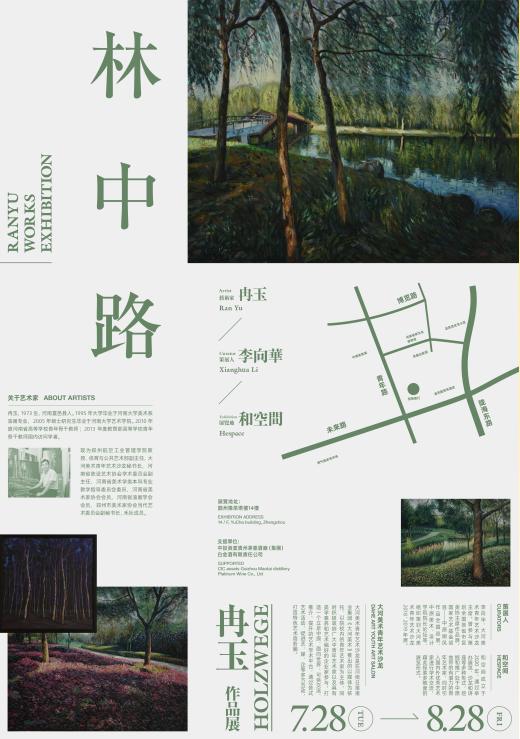 如何正确抄袭,怎样抄袭他人作品