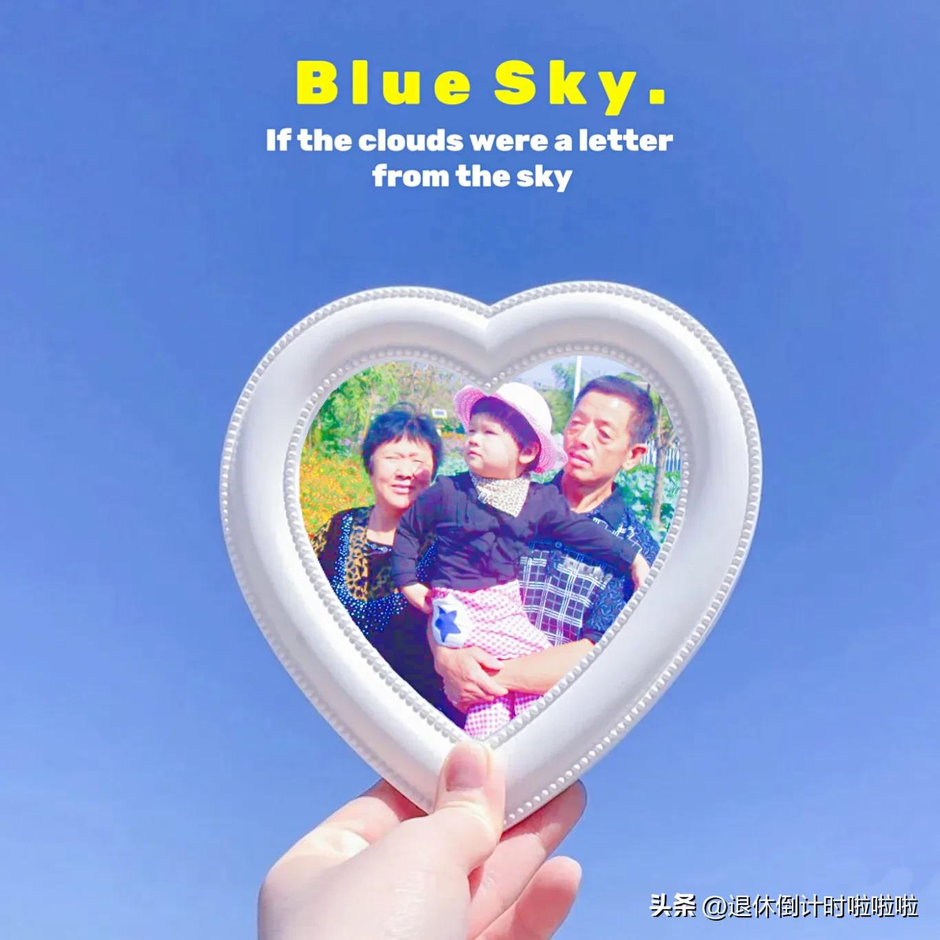 爸爸妈妈我想对你们说完整版,爸爸妈妈我想对你们说朗诵