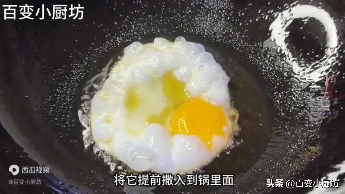 原来饭店里的荷包蛋是这样做出来的，难怪这么好看还不粘锅，厉害
