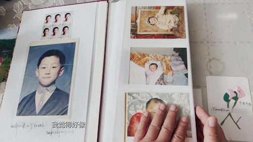 冬奥会中让人记忆深刻的运动员,张一山北京冬奥会成绩