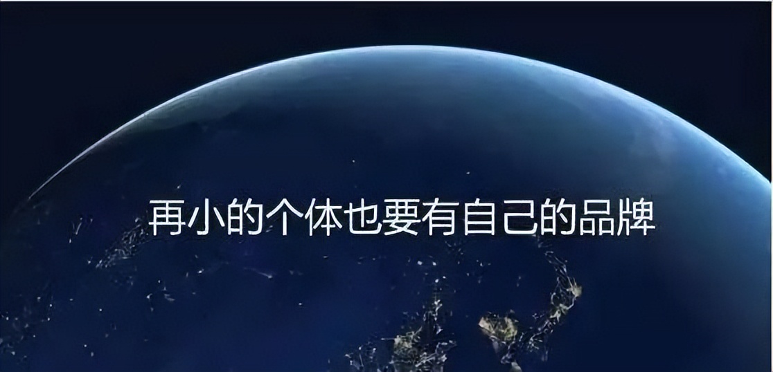 LengaDesign|我们应该如何理解品牌和营销？