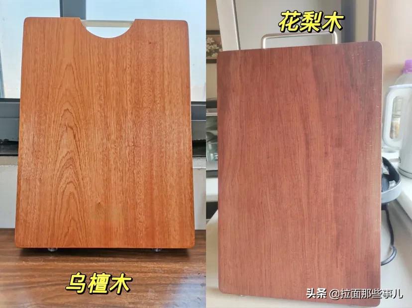 菜板什么材质最好测评,砧板怎么选材质好用又实惠