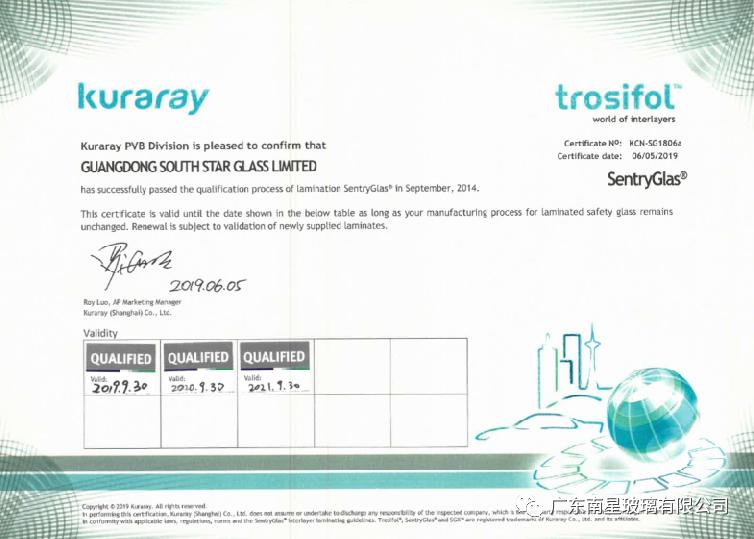 sgp夹胶玻璃与pvb夹胶玻璃价格区别,sgp夹胶玻璃比pvb夹胶玻璃贵多少