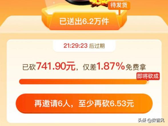 如何看待拼多多的正规性,关于拼多多乱象问题