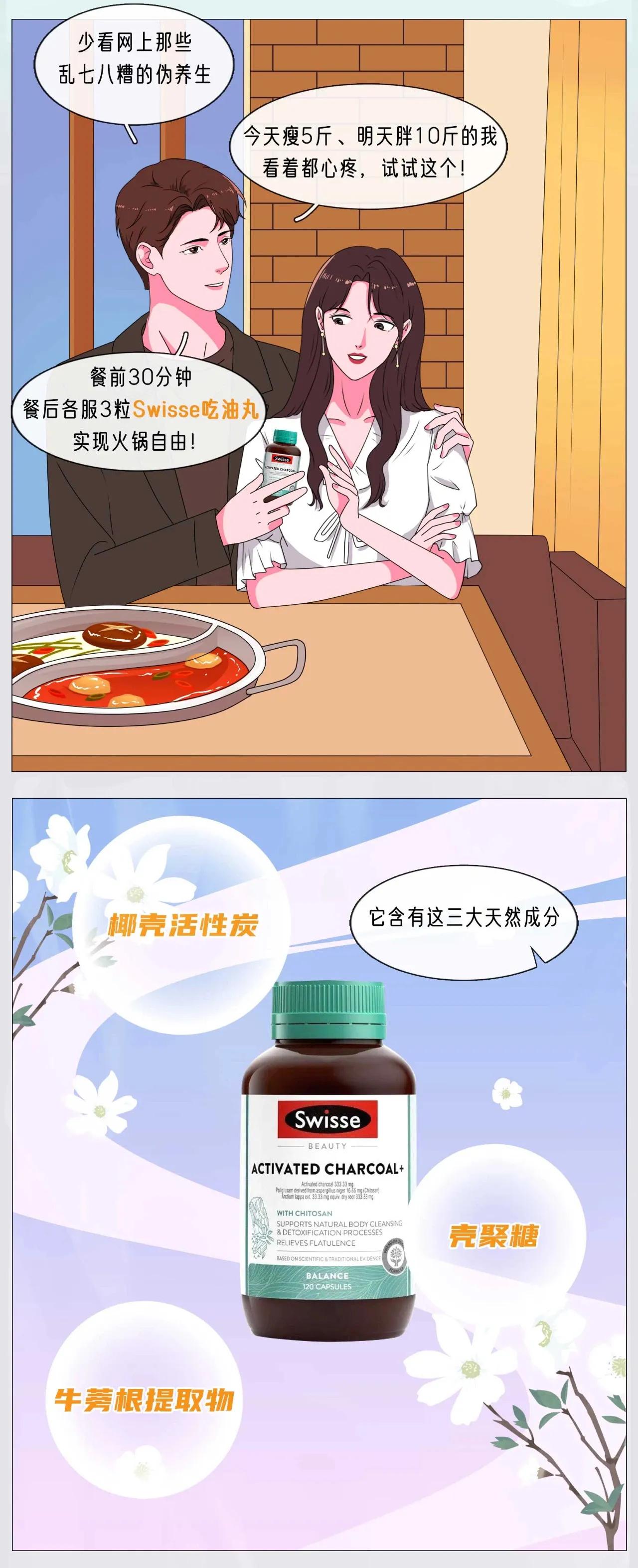 让女朋友最开心的方法,让女朋友舒服的相处方式