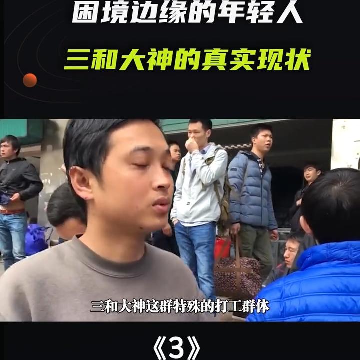 视频剪辑影视素材哪里找,视频剪辑真实收入