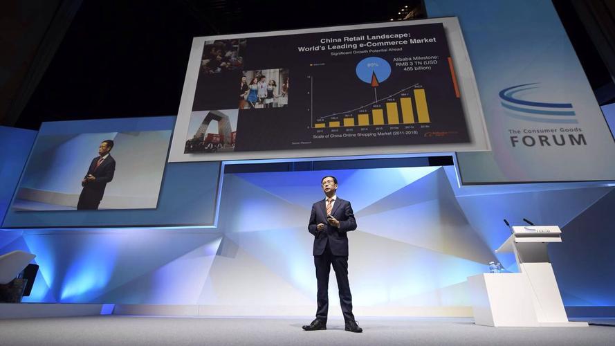 阿里巴巴最近新动向,阿里巴巴怎么重组