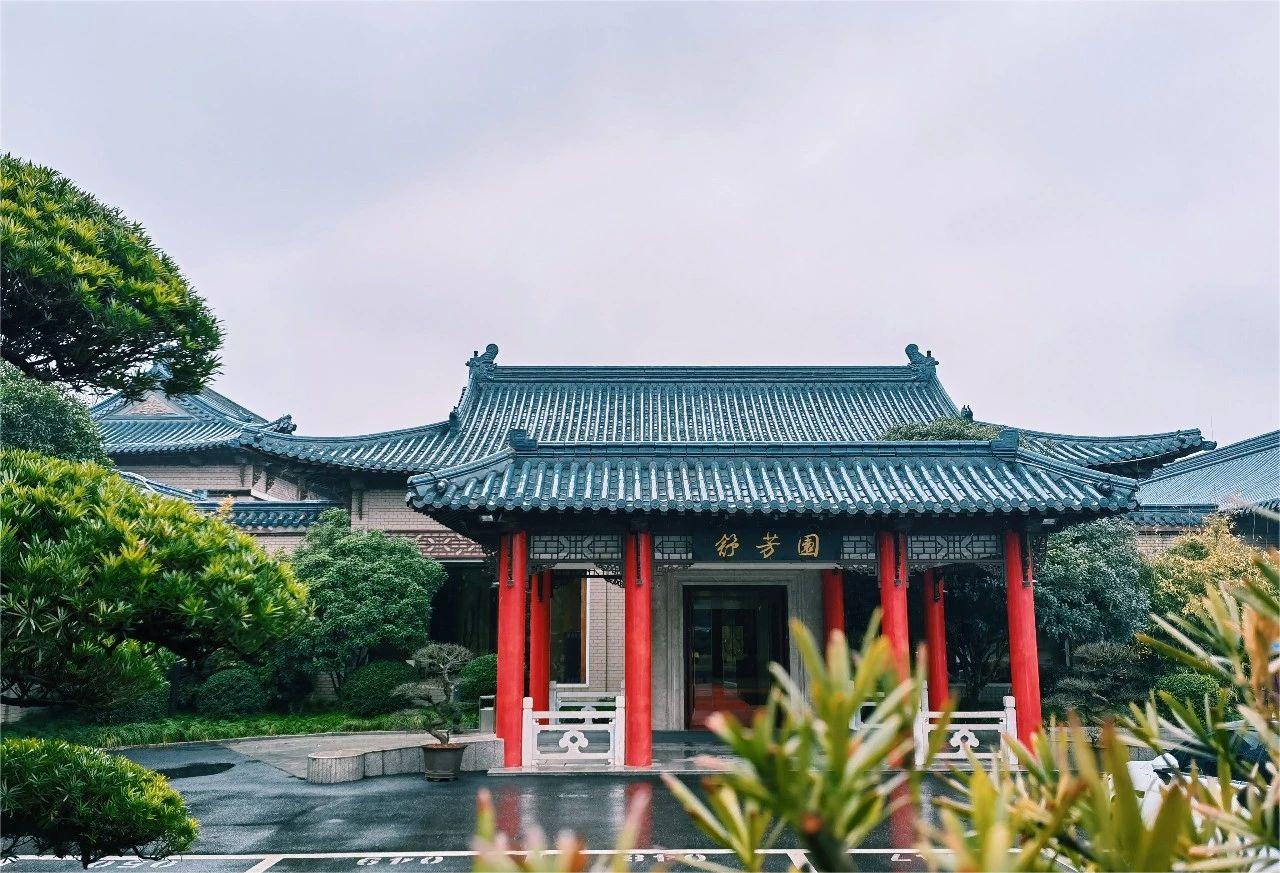 睡过这家国宾馆的新楼，我们全家都愁了……