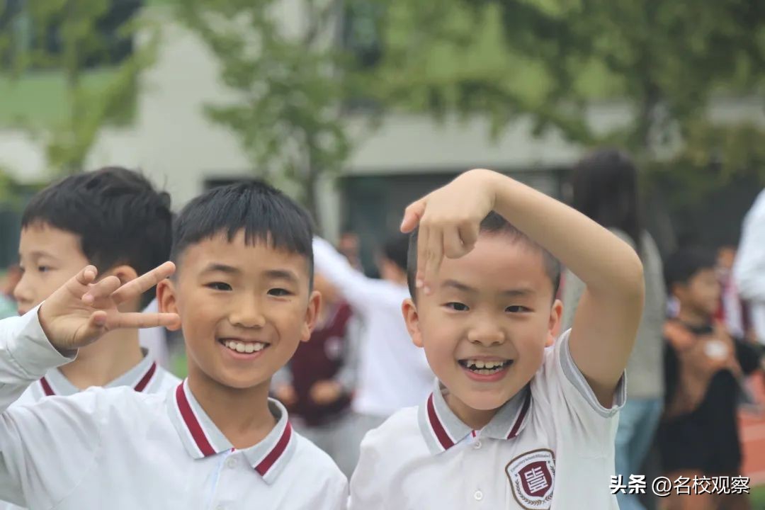 鎹锋姤棰戜紶纭曟灉绱疮,浼樼瀛﹀瓙鎹锋姤棰戜紶