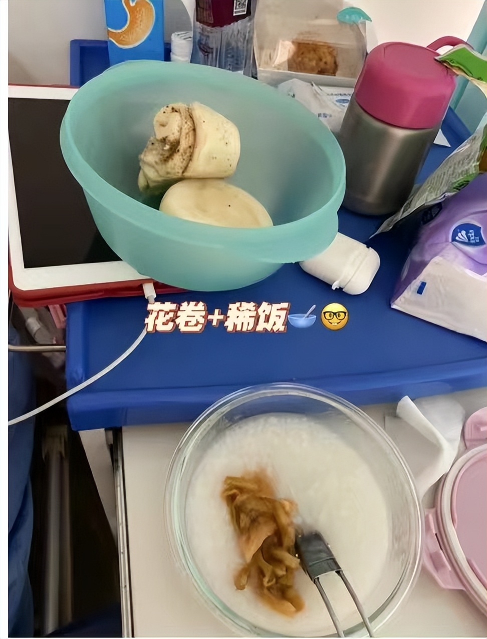 华西住院最好的方法,华西住院伙食如何