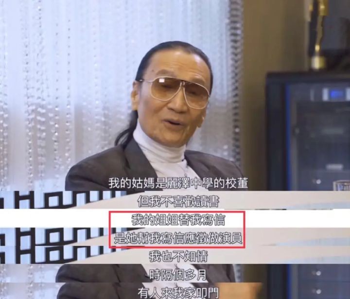 谢贤任达华向华强谁厉害,谢贤向华强谁地位高