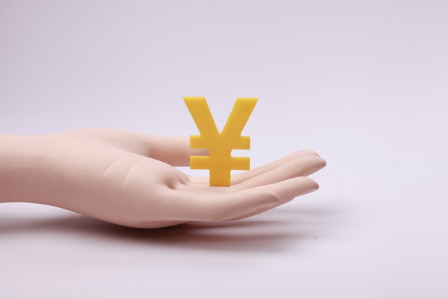 银保监会公募理财产品,打破刚性兑付理财产品不保本