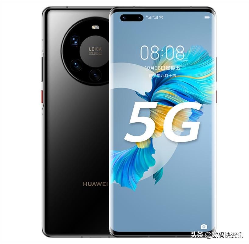 手机排名dxomark最新,华为p30dxomark手机排名最新