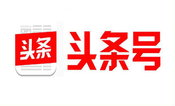 怎么做好抖音账号运营,如何做好抖音账号运营