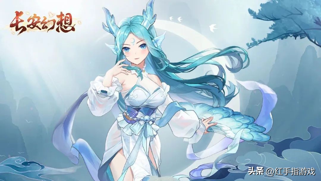 长安幻想前期阵容推荐,长安幻想青丘打法思路