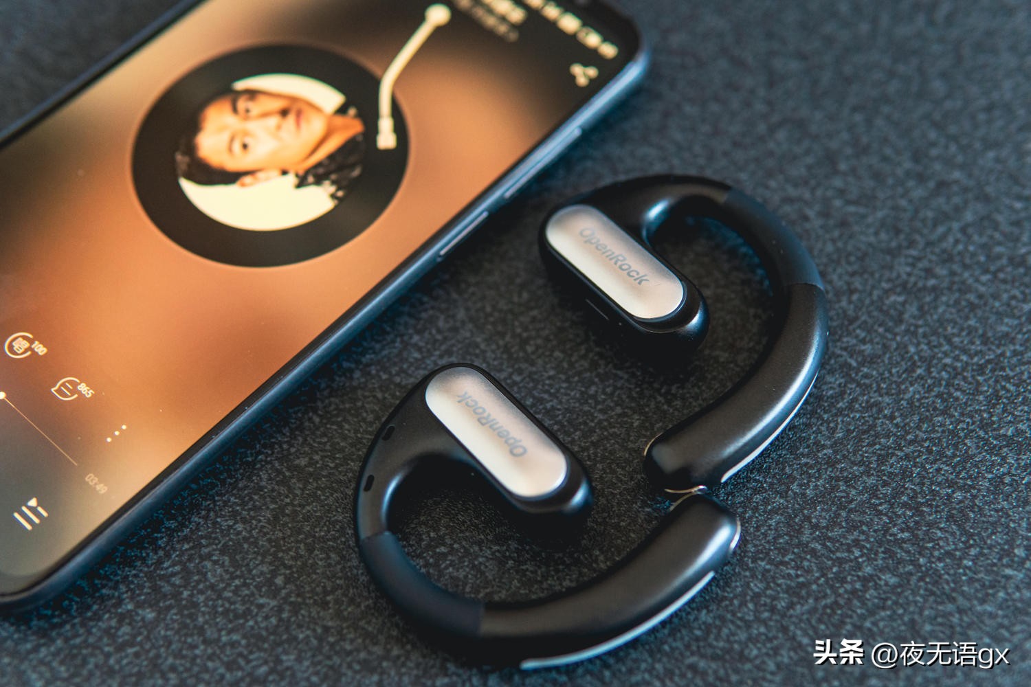 开石openrockpro和cleararc2哪个音质好,开石openrockpro和oladance对比