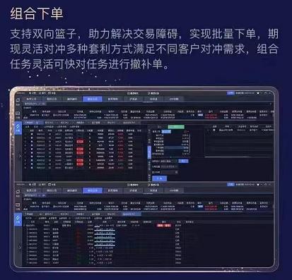 qmt交易系统是哪个公司的,qmt交易系统云服务器